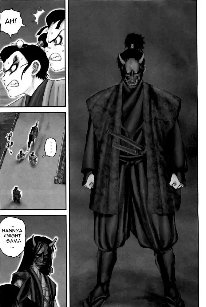 YM Yagyuu Ninpouchou Chapter 75 14